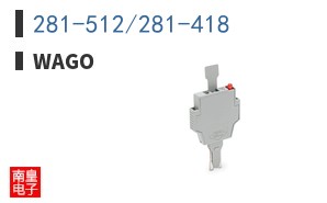 281-512/281-418