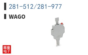 281-512/281-977