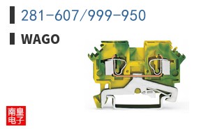 281-607/999-950