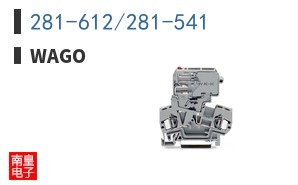 281-612/281-541