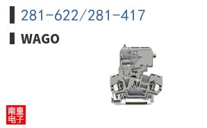 281-622/281-417