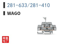 281-633/281-410