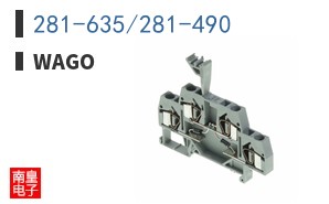 281-635/281-490