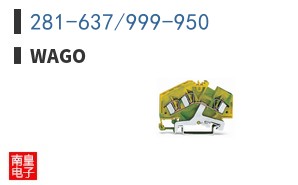 281-637/999-950