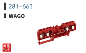 281-663