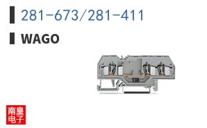 281-673/281-411
