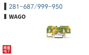 281-687/999-950