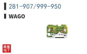 281-907/999-950