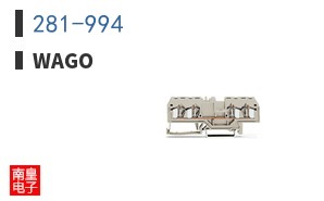 281-994