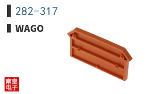 282-317