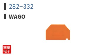 282-332