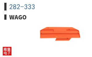 282-333