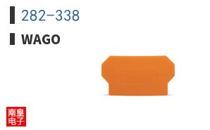 282-338