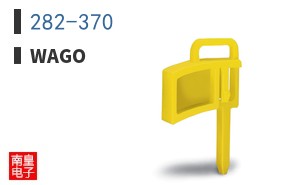 282-370