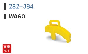 282-384