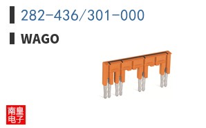 282-436/301-000