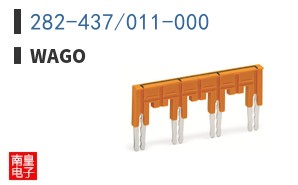 282-437/011-000