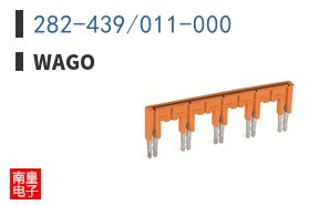 282-439/011-000