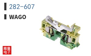 282-607