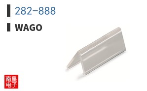 282-888