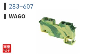 283-607
