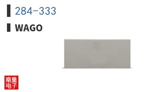 284-333