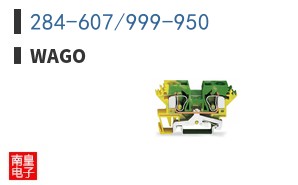 284-607/999-950