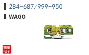 284-687/999-950