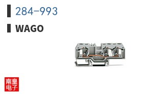284-993
