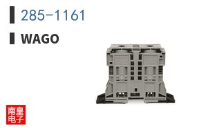 285-1161