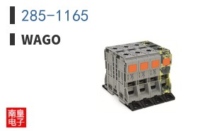 285-1165