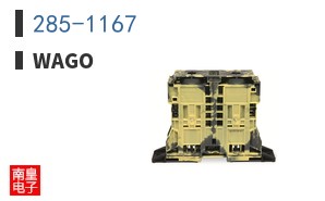285-1167