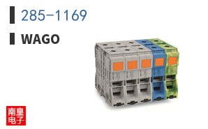 285-1169