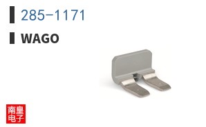 285-1171