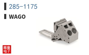 285-1175