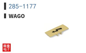 285-1177