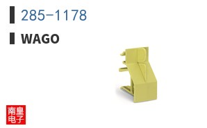 285-1178