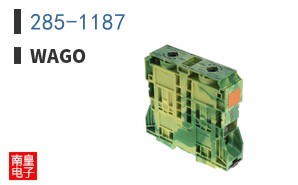 285-1187