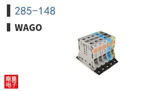 285-148