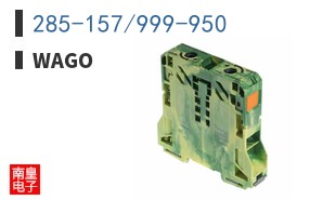 285-157/999-950