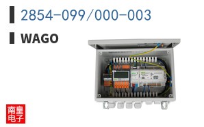 2854-099/000-003