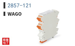 2857-121