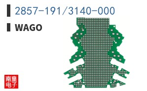 2857-191/3140-000