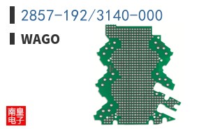 2857-192/3140-000