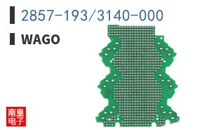 2857-193/3140-000