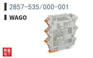 2857-535/000-001