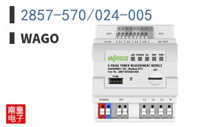 2857-570/024-005