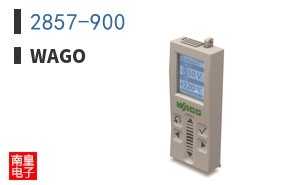 2857-900