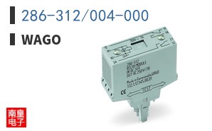 286-312/004-000