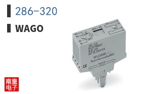 286-320
